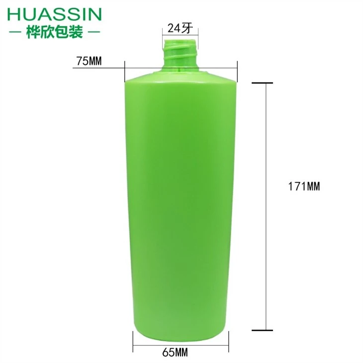 Shampoo plastic bottle (4)